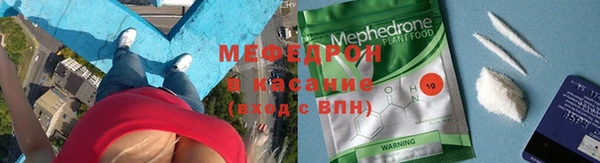 mix Беломорск